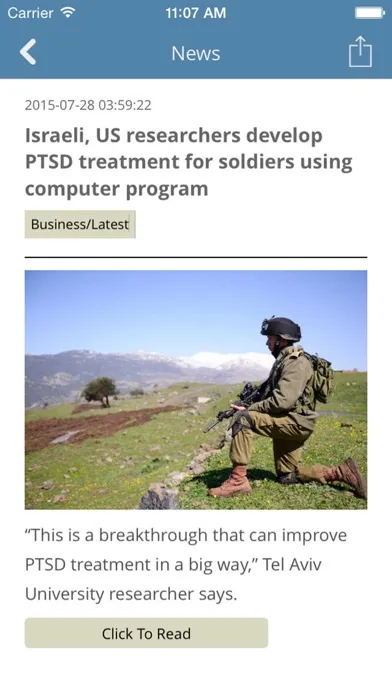 Capturas de pantalla de Israel News.