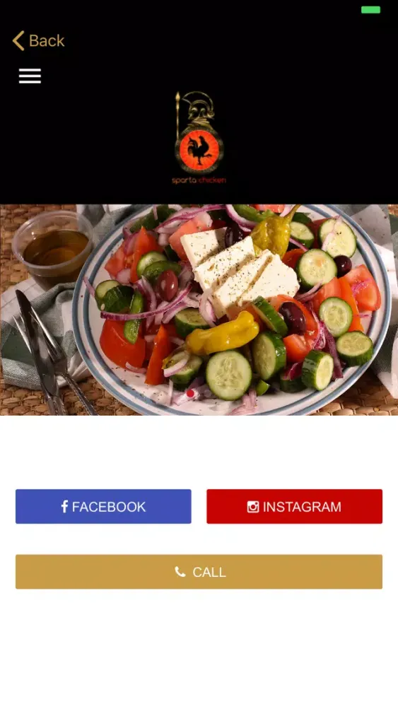 Sparta Chicken Screenshots