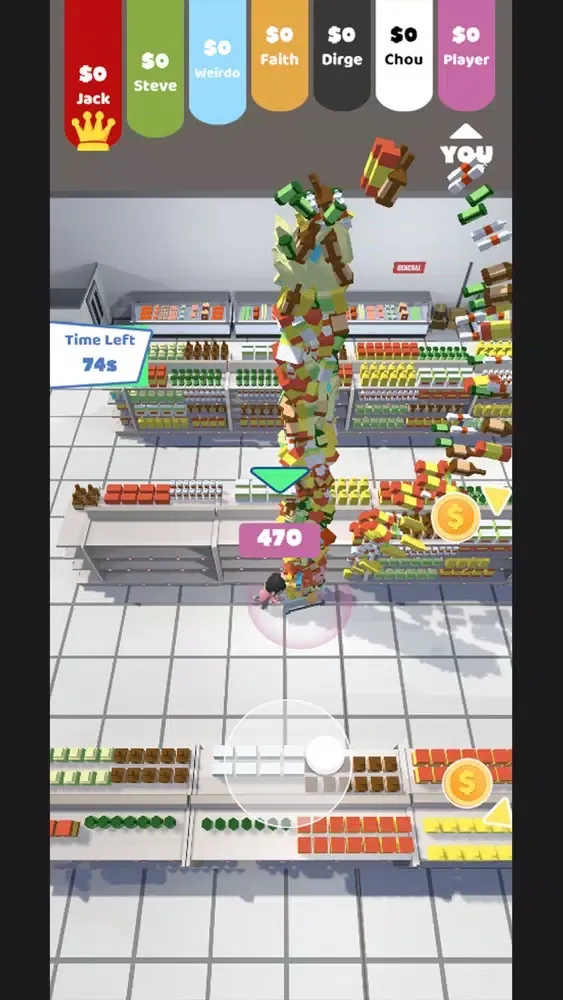 صور Supermarket-io