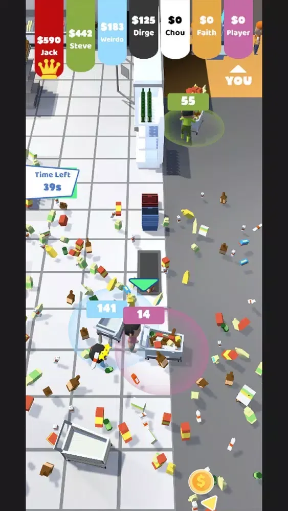 صور Supermarket-io