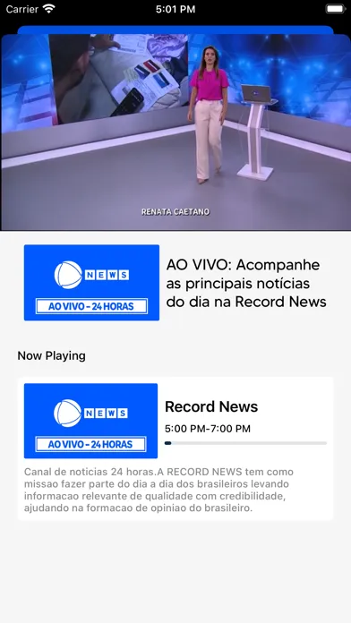 Record News Screenshots