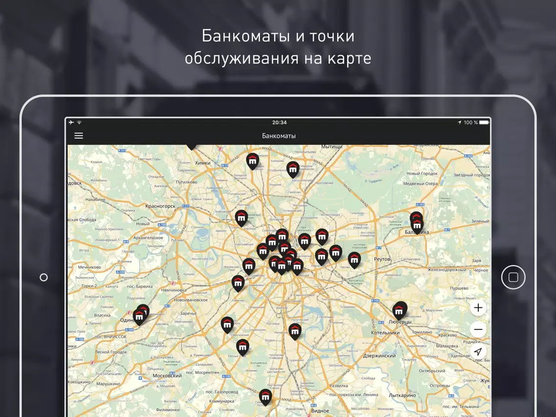 Zrzuty ekranu Восточный VIP iPad 