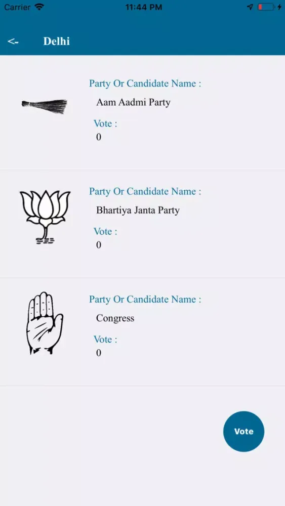 doVote स्क्रीनशॉट