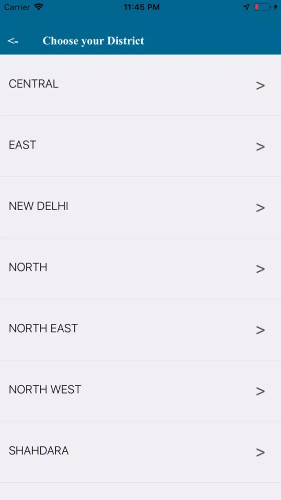 doVote स्क्रीनशॉट