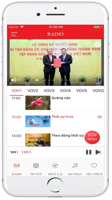 VOV Media. स्क्रीनशॉट