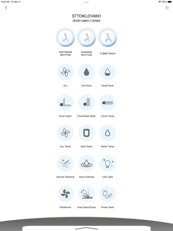 StoneTouch iPad  স্ক্রিনশট
