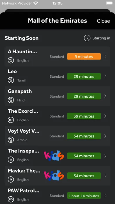 VOX Cinemas App Screenshots