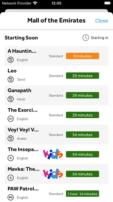 VOX Cinemas App Screenshots