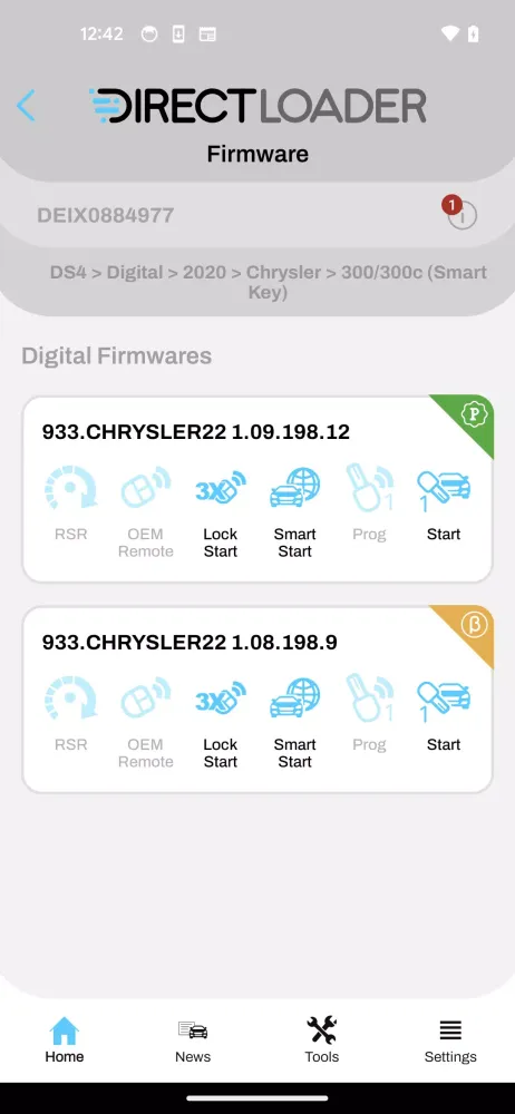 تصاویر DirectLoader