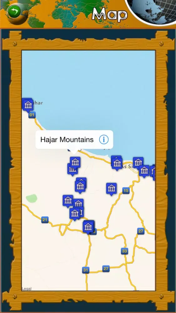 Oman Tourism Guide Screenshots