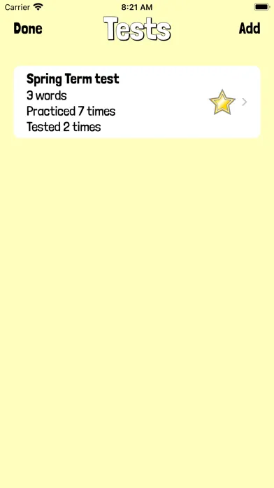 Super Spelling Test Screenshots