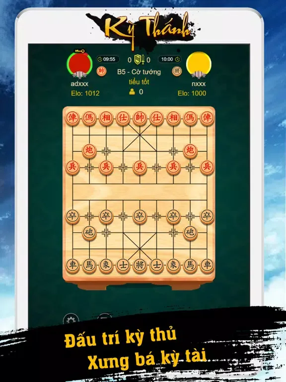 Скриншоты Cờ tướng Cờ úp - Cờ Kỳ thánh iPad 