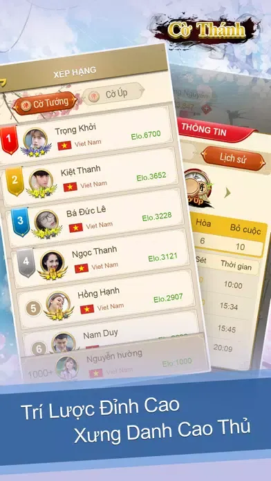 Скриншоты Cờ tướng Cờ úp - Cờ Kỳ thánh