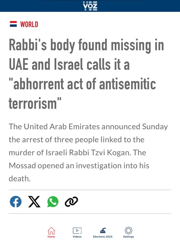 VOZ iPad  Screenshots