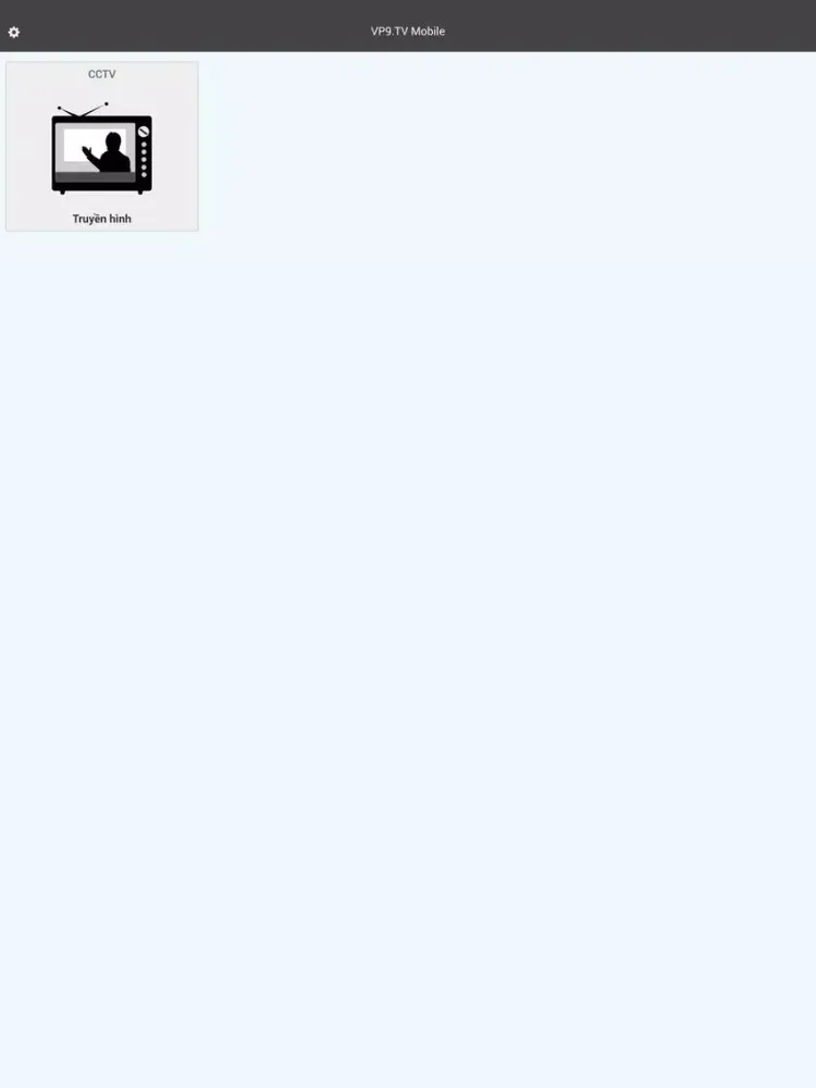 VP9 Mobile iPad 应用截图
