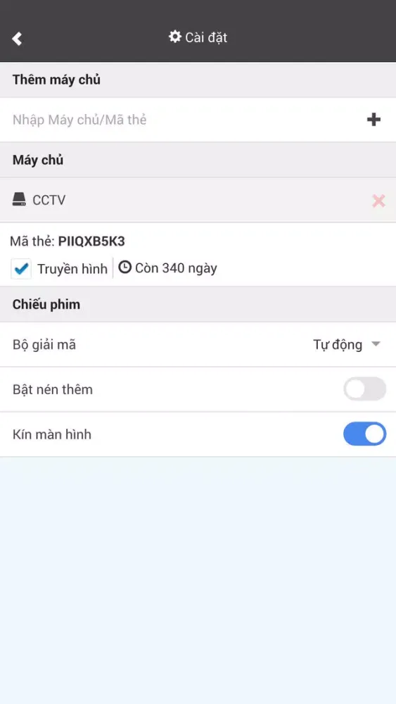 VP9 Mobile应用截图