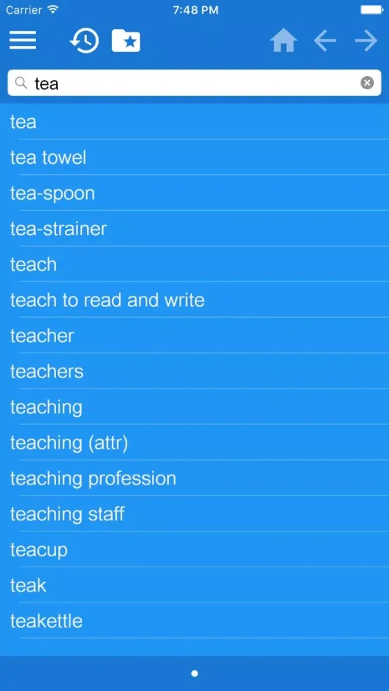 ภาพหน้าจอของ English <-> Spanish Dictionary Free