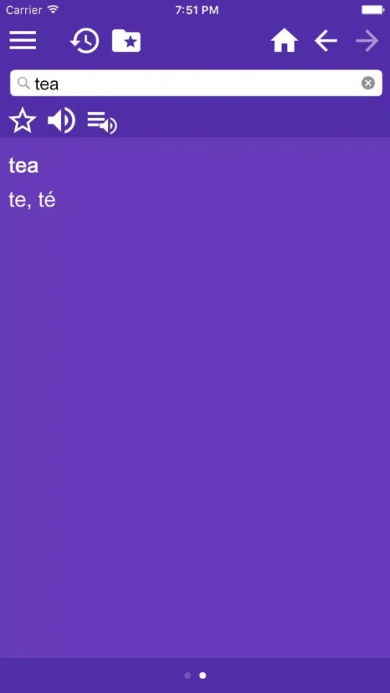 ภาพหน้าจอของ English <-> Spanish Dictionary Free