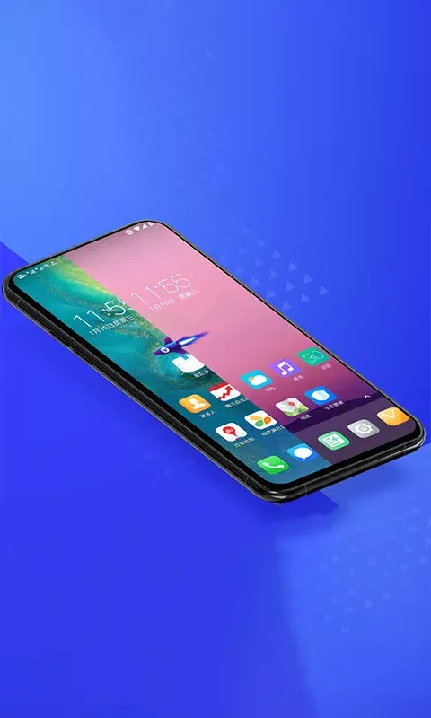 光速虚拟机 Ekran Görüntüleri