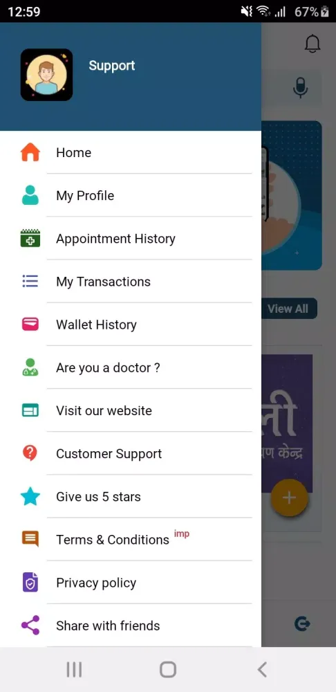 My Doctor - care simplified Screenshots