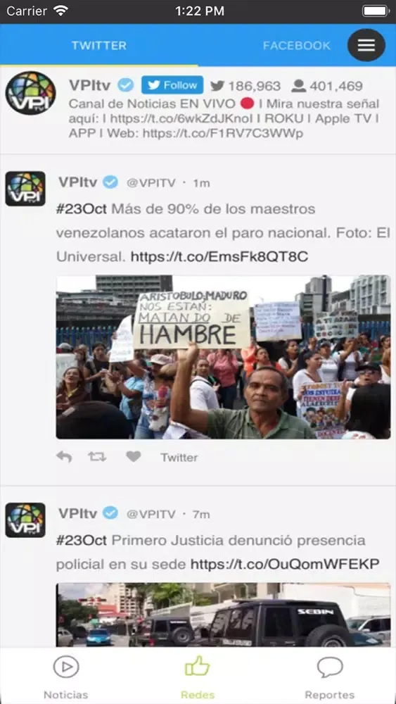 Capturas de pantalla de VPItv-movil