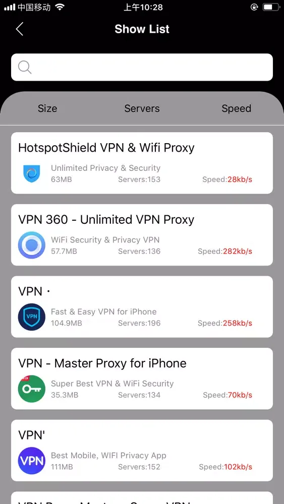 Ảnh chụp màn hình của VPN Master-Choose A Good VPN