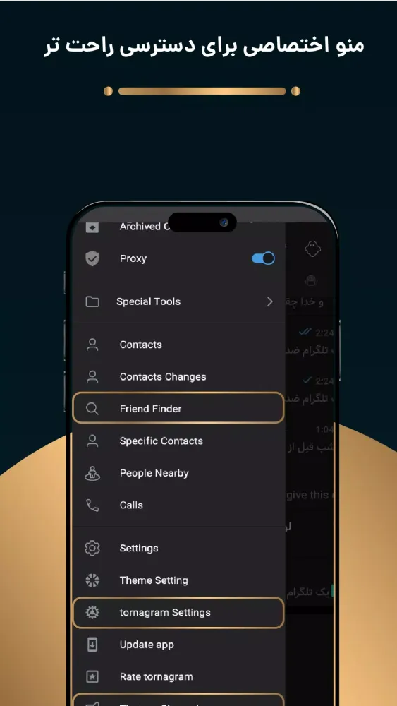 Tikgram -تیک گرام Screenshots