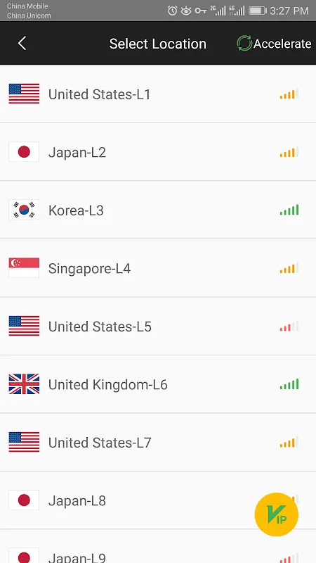 ACT VPN Screenshots