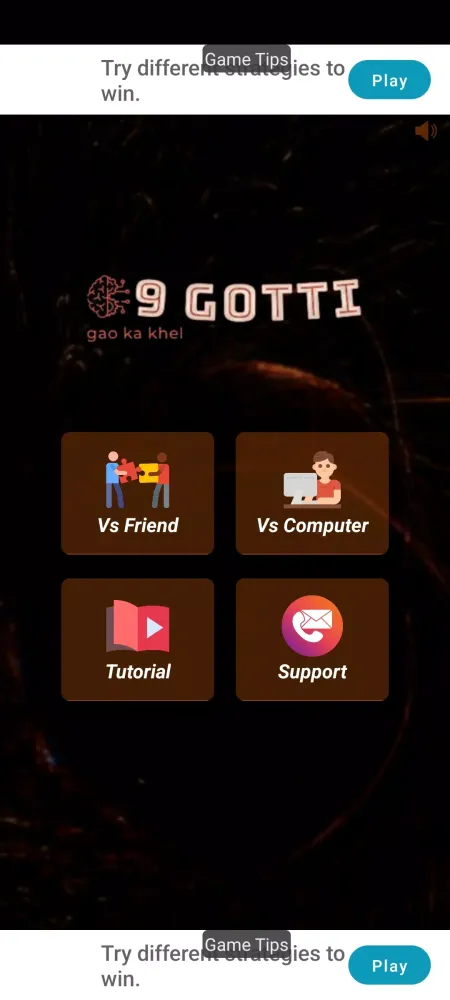 ภาพหน้าจอของ 9 Gotti