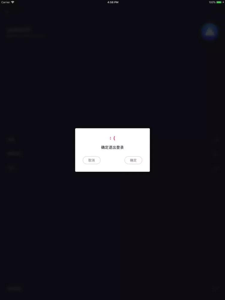 Capturas de pantalla de iFly-世界触手可及 iPad 