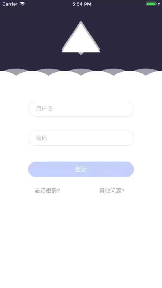 Capturas de pantalla de iFly-世界触手可及