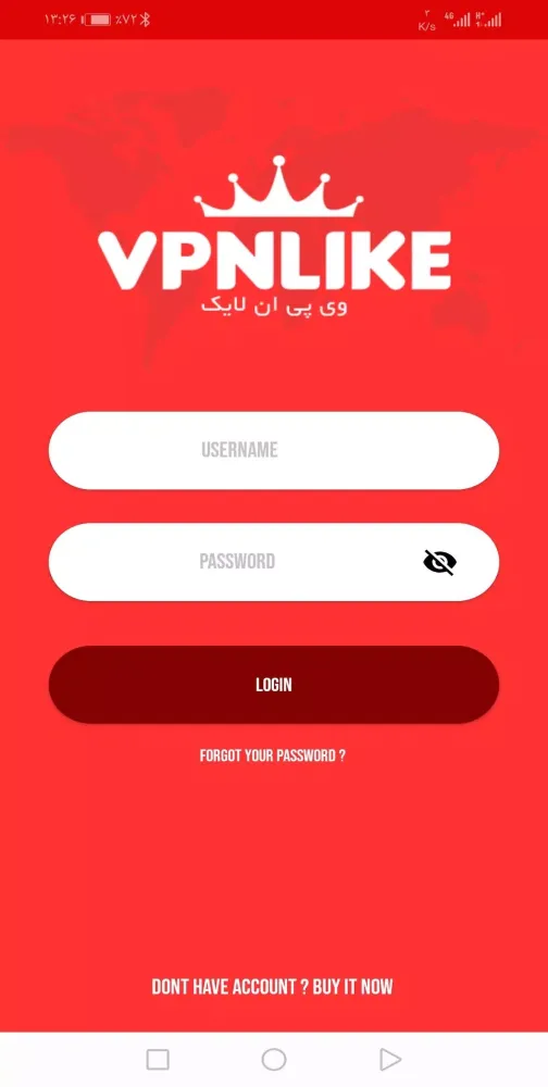 VPN Like 스크린샷