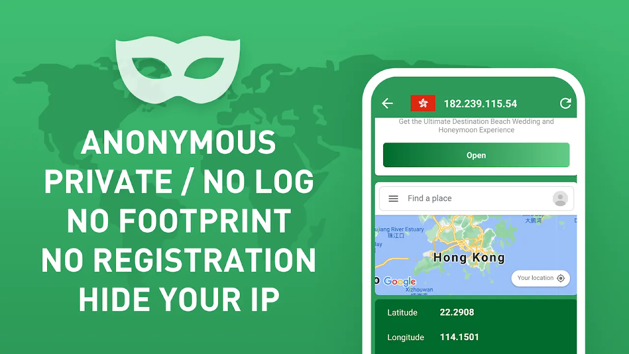 Turbo VPN スクリーンショット