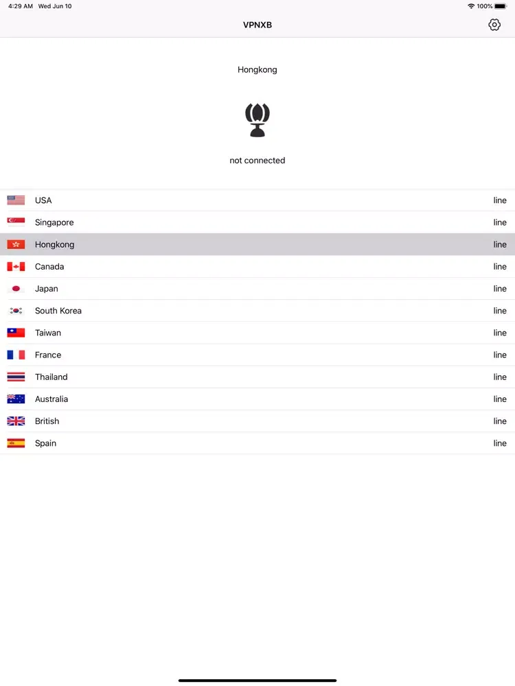 Скриншоты vpn xb iPad 