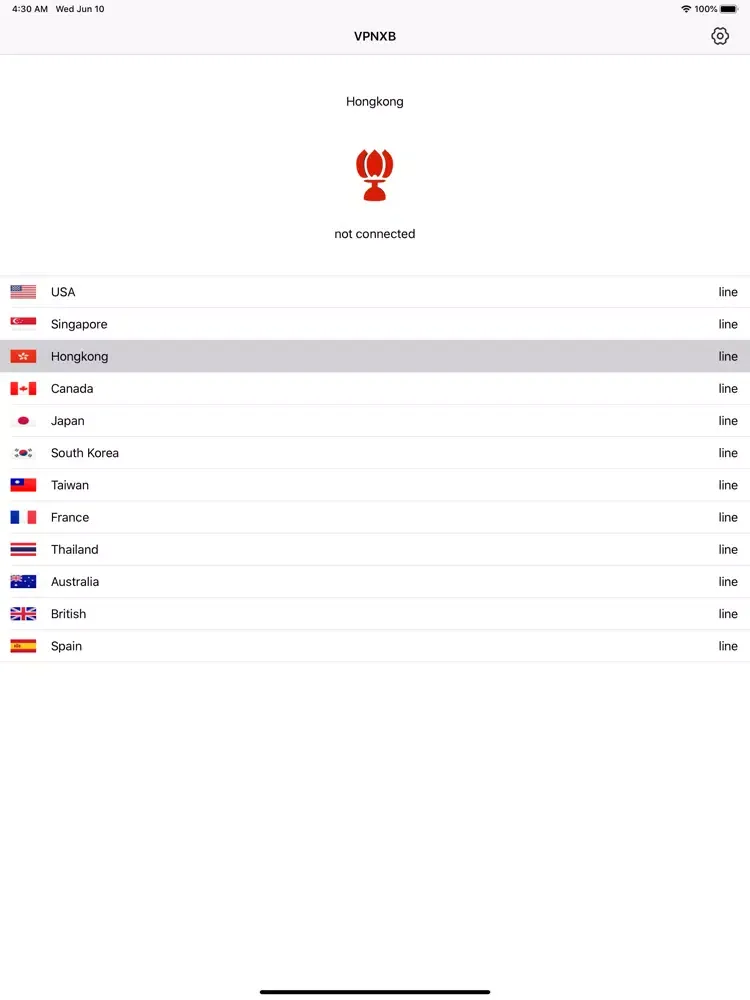 Скриншоты vpn xb iPad 