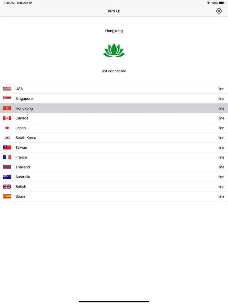 Скриншоты vpn xb iPad 