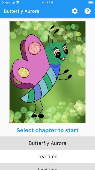 Screenshot di Aurora the Butterfly