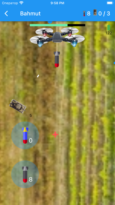 drone mission应用截图