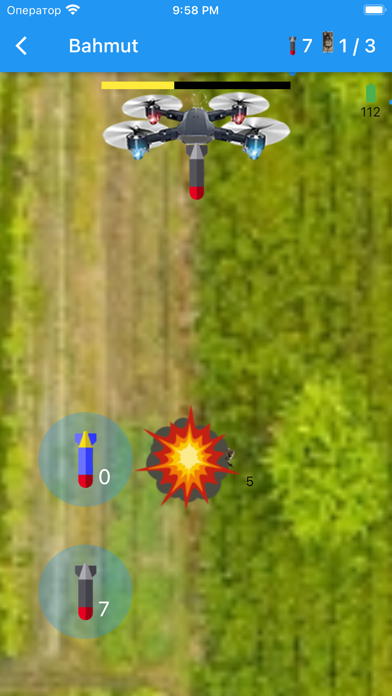 drone mission应用截图