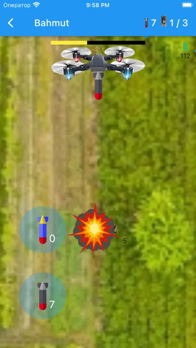 Tangkapan skrin drone mission