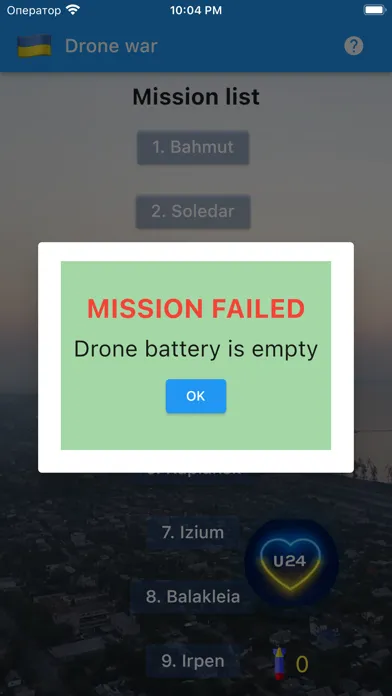 Tangkapan skrin drone mission