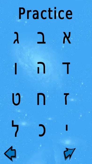 Capturas de tela do Hebrew - AlefBetinator