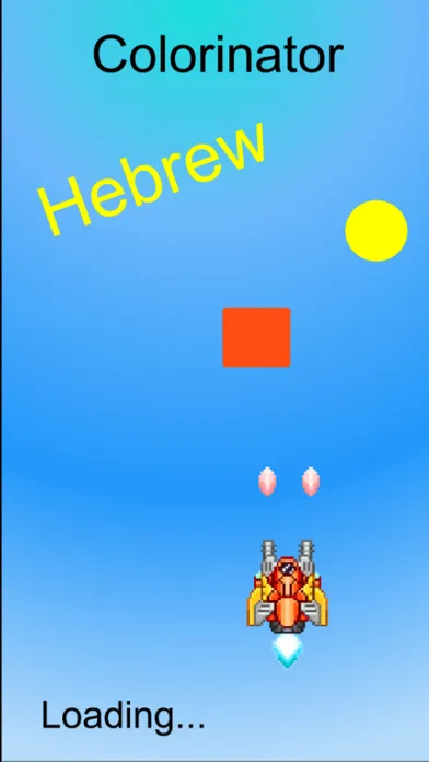 Capturas de tela do Hebrew - Colorinator
