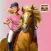 VR Real Horse Racer : Hill Climb-ing 3D