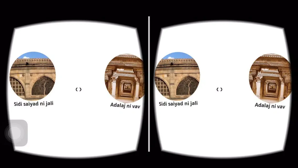 PortMe Ahmedabad應用截圖