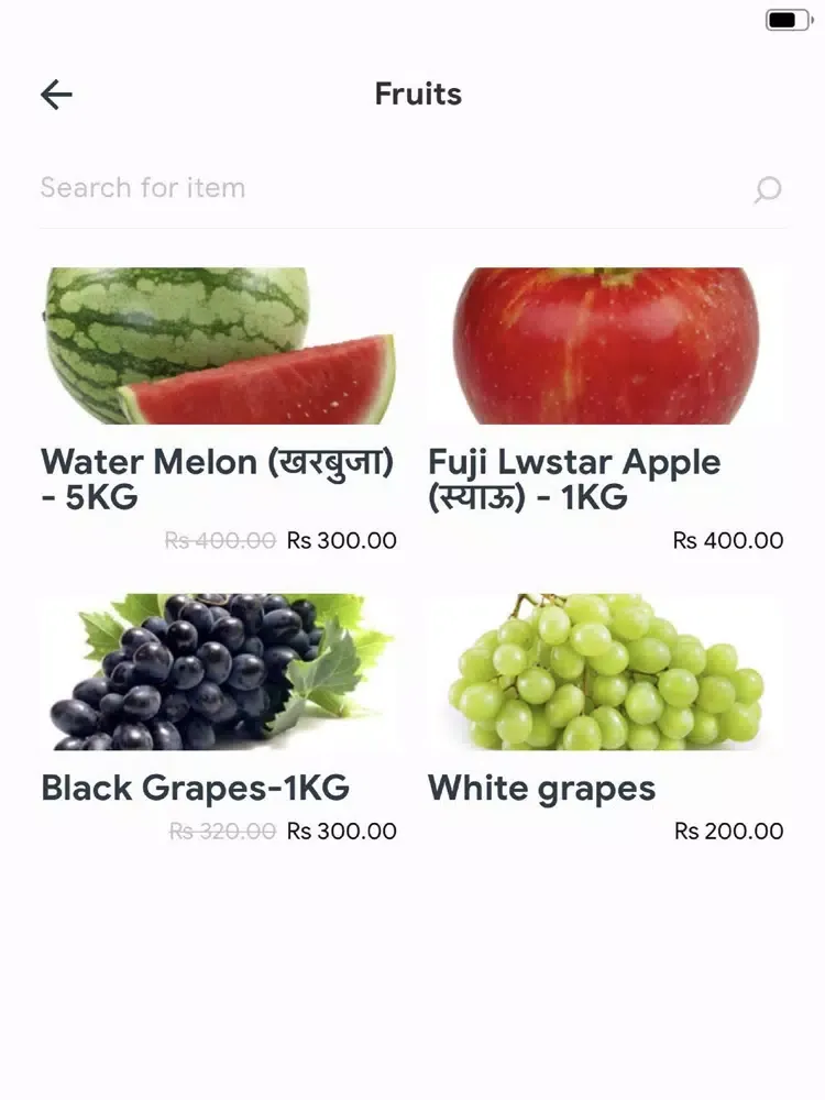 Zrzuty ekranu VRC Store iPad 
