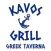 Kavos Grill Greek taverna