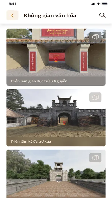 VR Museum স্ক্রিনশট