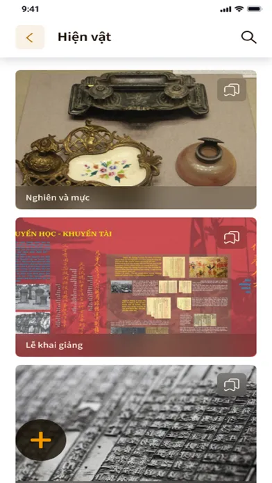 VR Museum স্ক্রিনশট