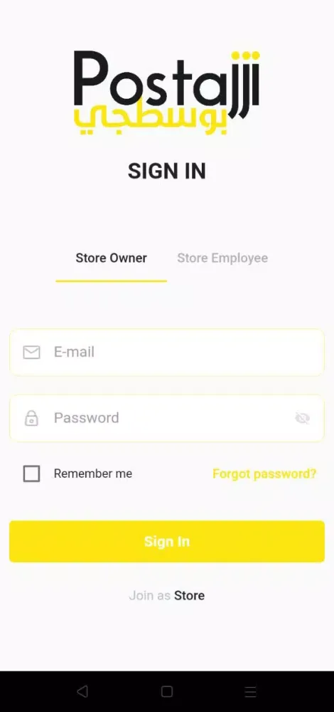 Postajji Store Screenshots